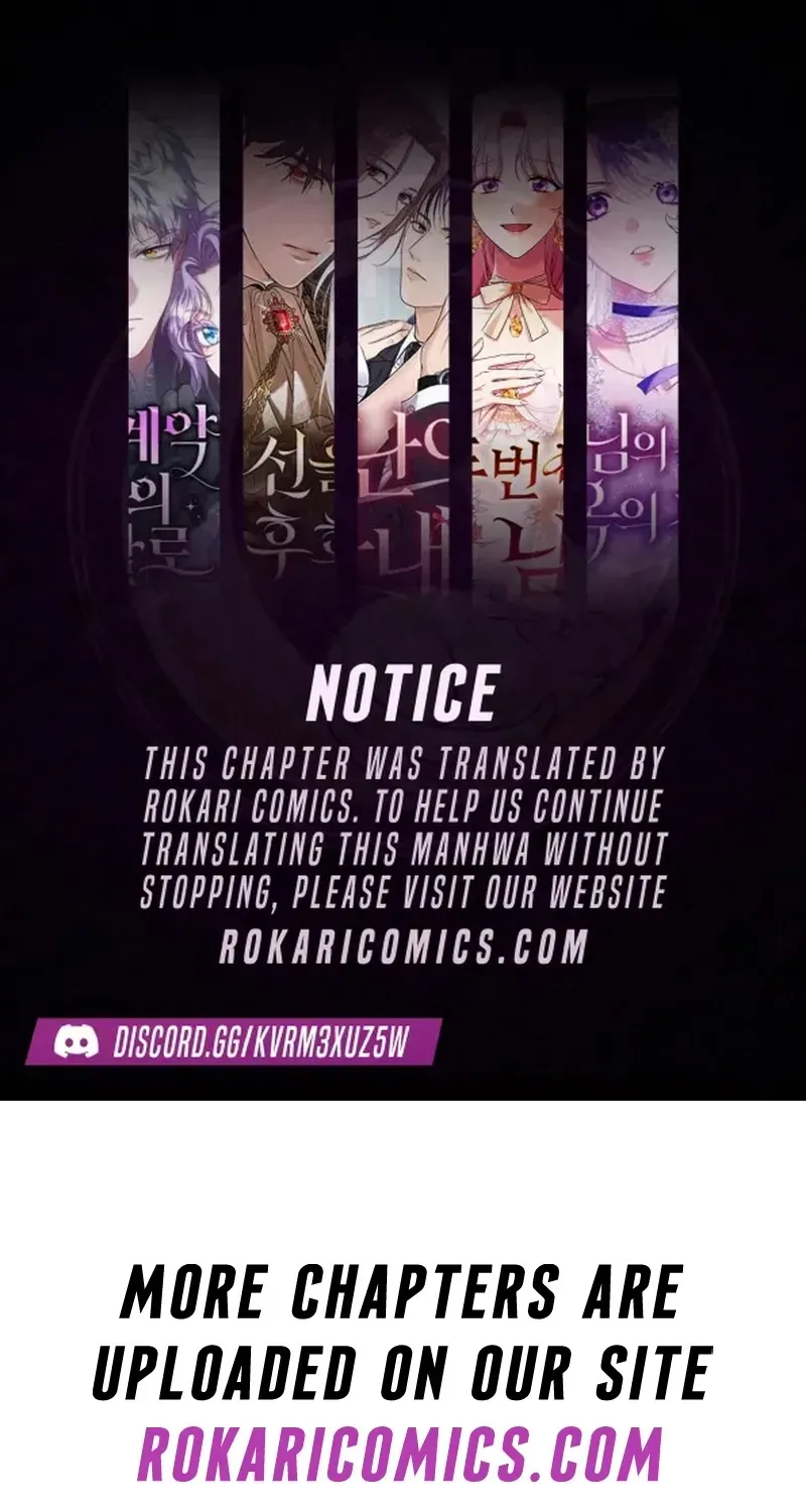 Before The grapes Ripen Chapter 47 page 1