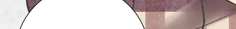 Before The grapes Ripen Chapter 47 page 60