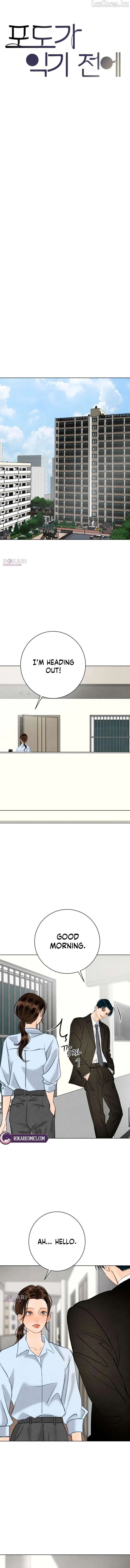Before The grapes Ripen Chapter 48 page 4