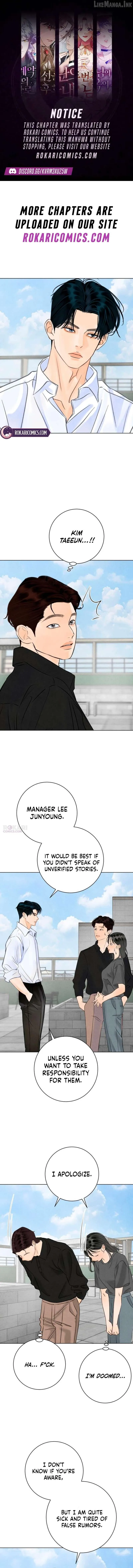 Before The grapes Ripen Chapter 49 page 1