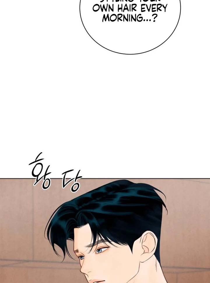 Before The grapes Ripen Chapter 5 page 14