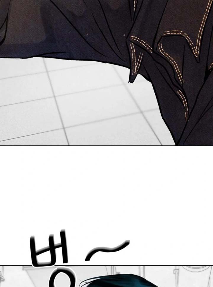 Before The grapes Ripen Chapter 5 page 32