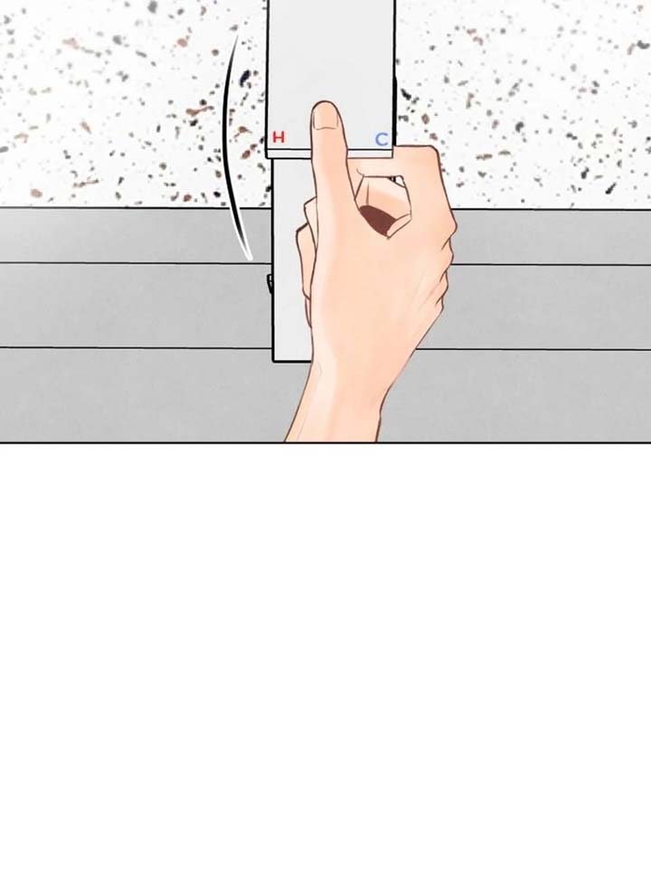 Before The grapes Ripen Chapter 5 page 44