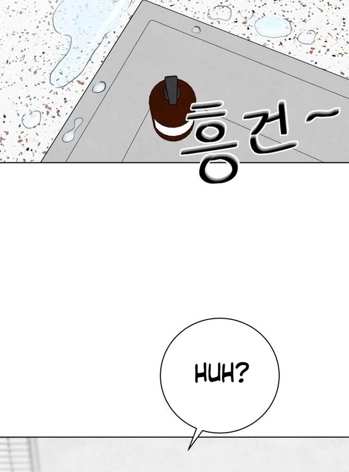 Before The grapes Ripen Chapter 5 page 52
