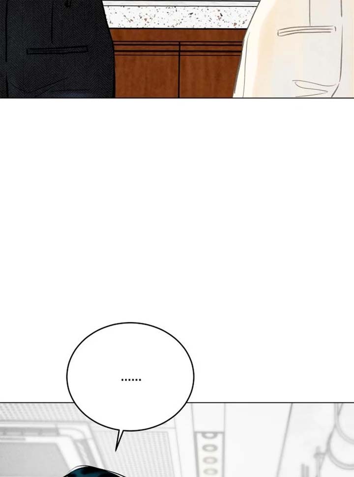 Before The grapes Ripen Chapter 5 page 84