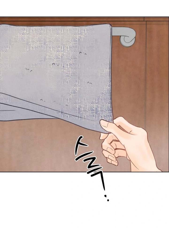 Before The grapes Ripen Chapter 5 page 90