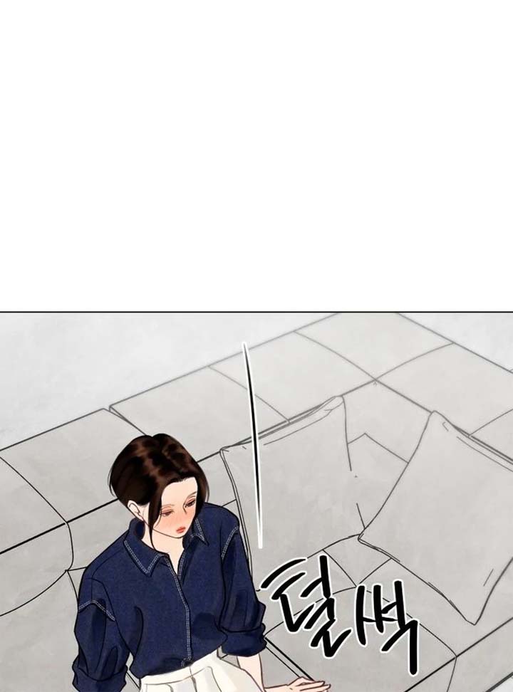 Before The grapes Ripen Chapter 5 page 100