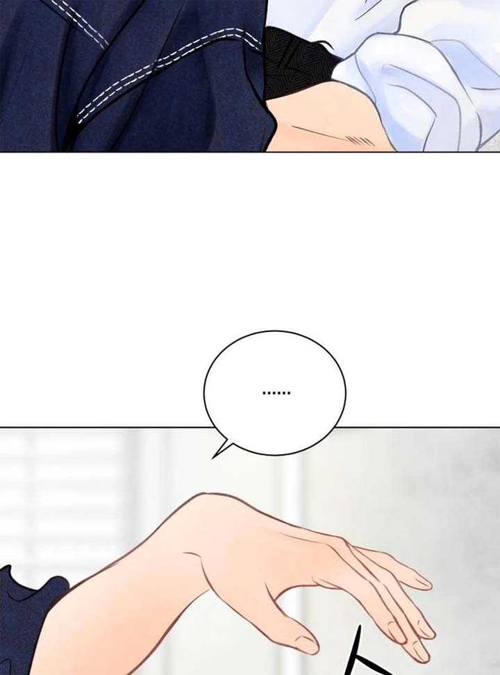 Before The grapes Ripen Chapter 5 page 117