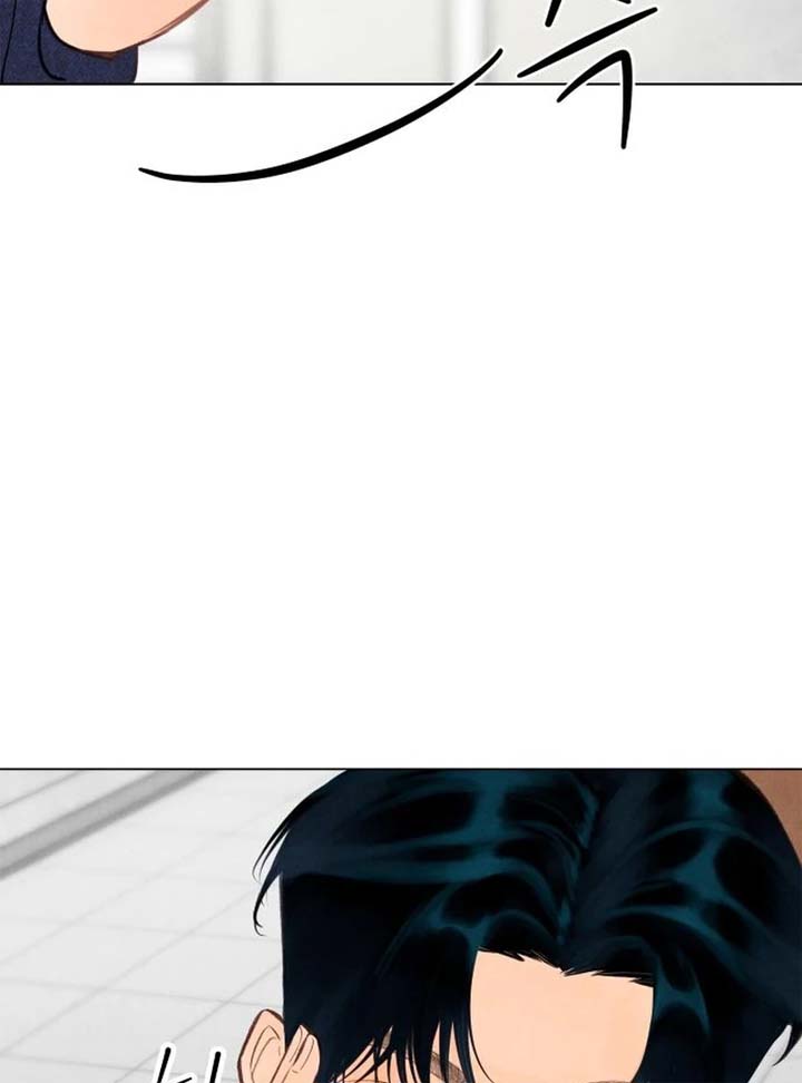 Before The grapes Ripen Chapter 5 page 118