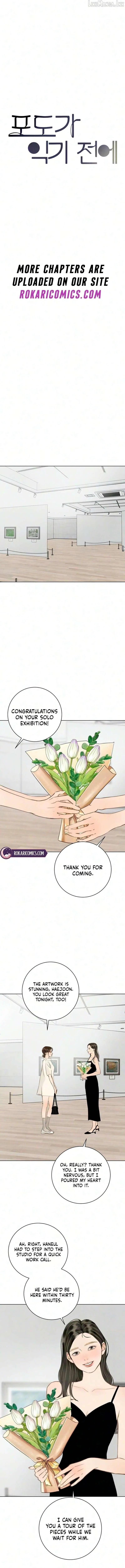 Before The grapes Ripen Chapter 52 page 7