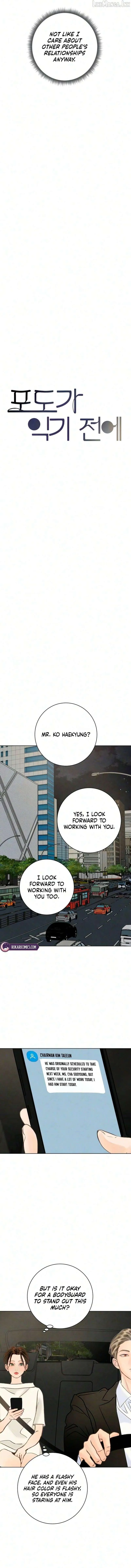 Before The grapes Ripen Chapter 53 page 5