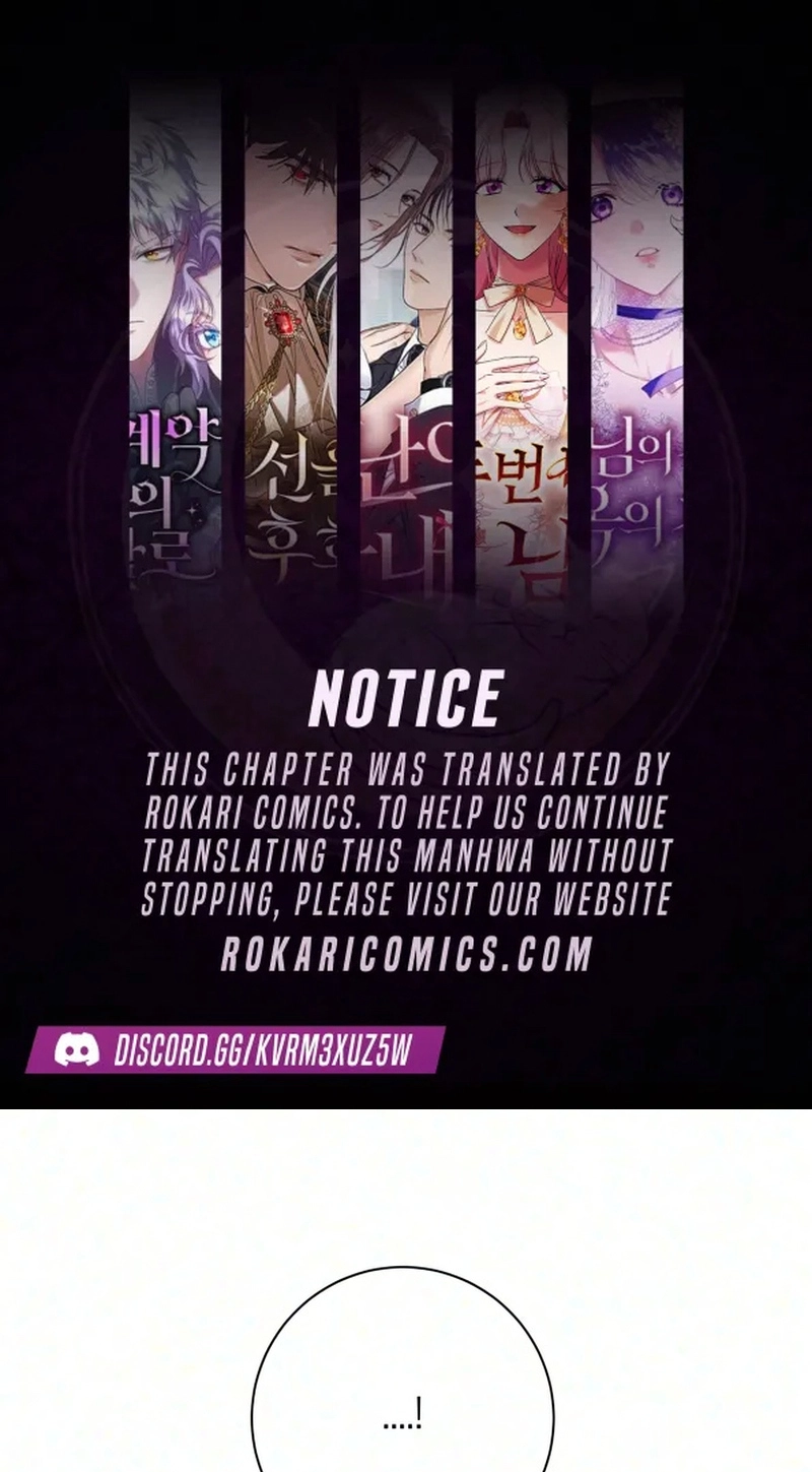 Before The grapes Ripen Chapter 55 page 1