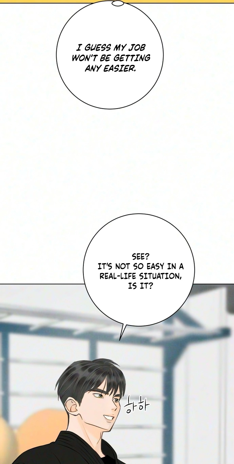 Before The grapes Ripen Chapter 55 page 59
