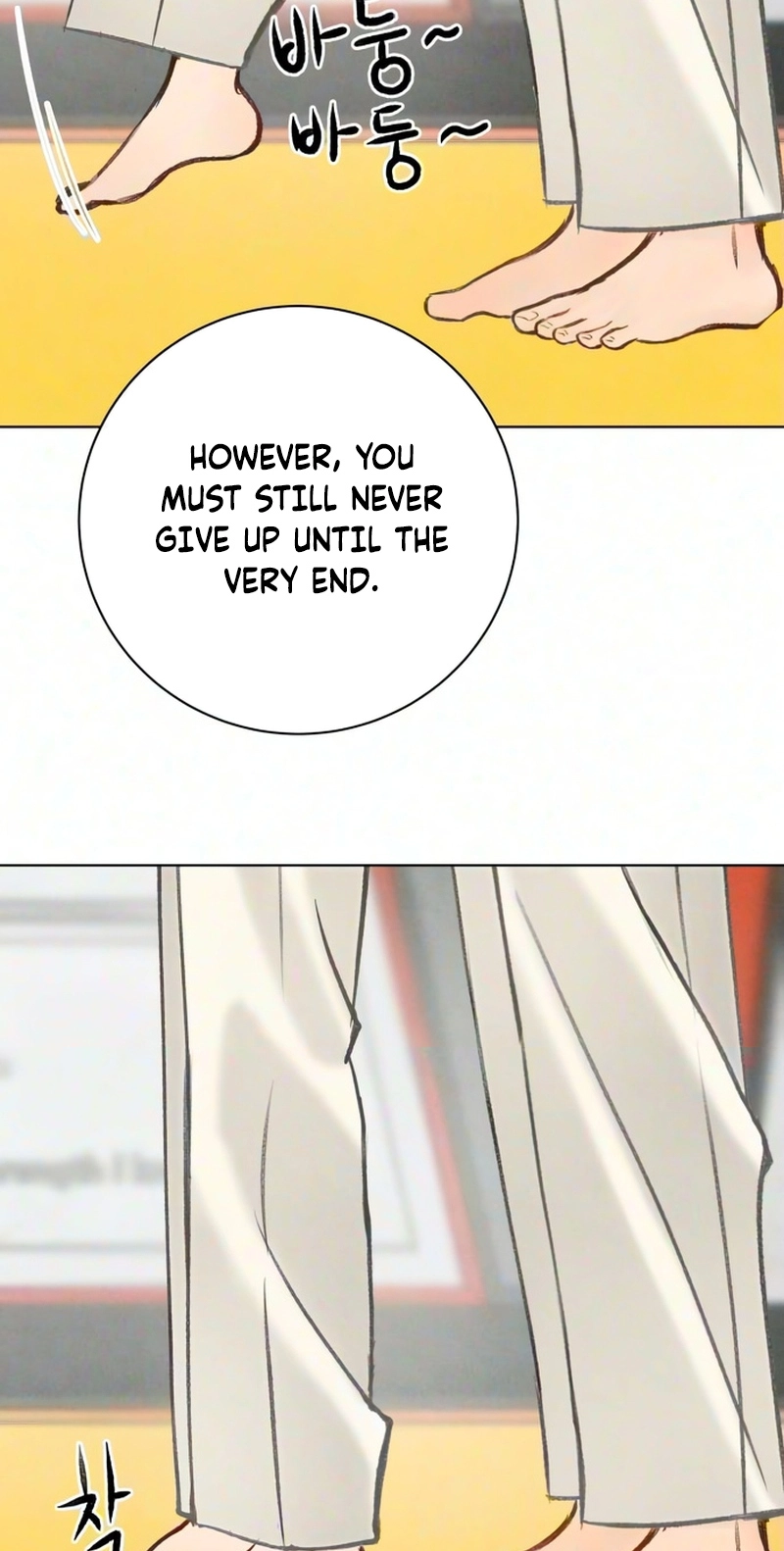 Before The grapes Ripen Chapter 55 page 61