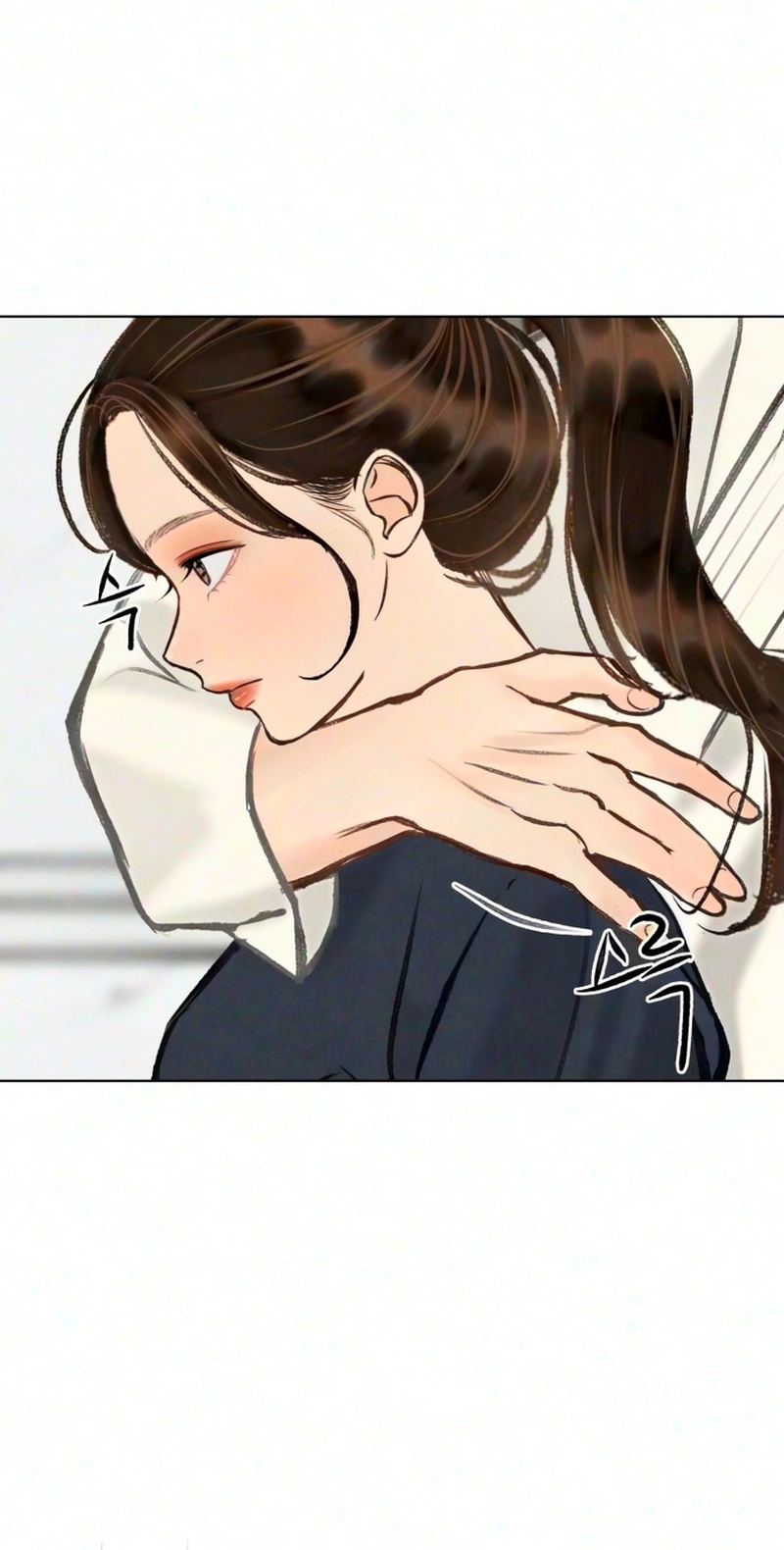 Before The grapes Ripen Chapter 55 page 64