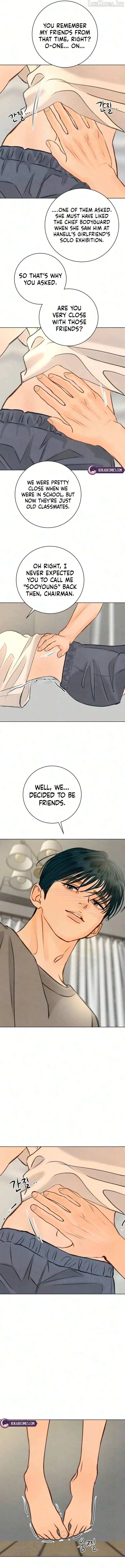 Before The grapes Ripen Chapter 56 page 12