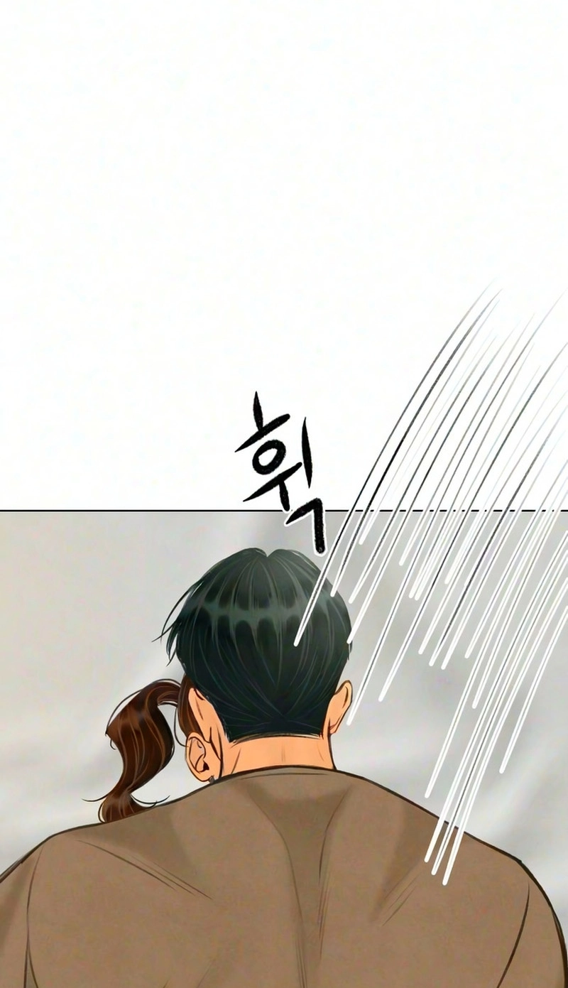 Before The grapes Ripen Chapter 57 page 3