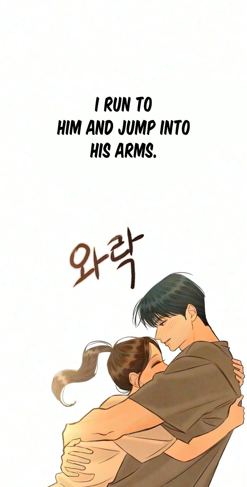 Before The grapes Ripen Chapter 57 page 25
