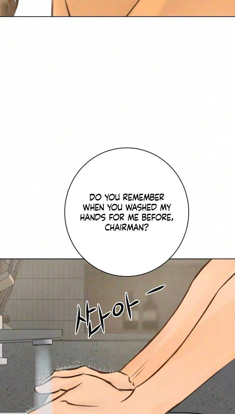 Before The grapes Ripen Chapter 57 page 29