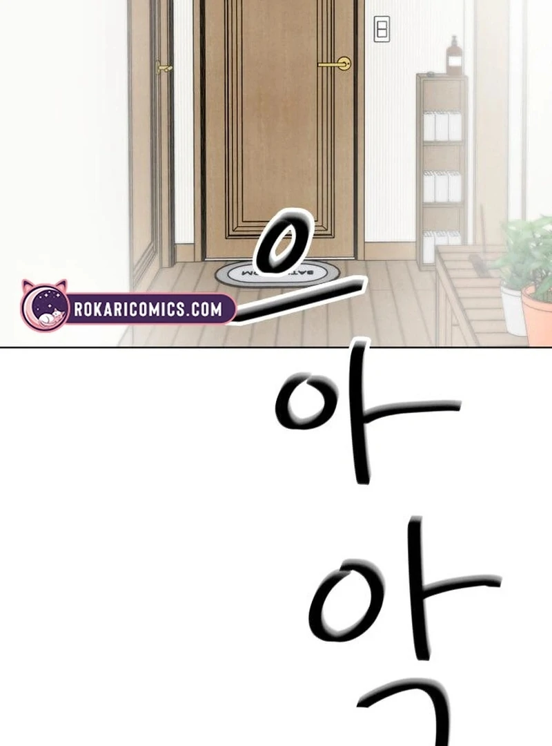 Before The grapes Ripen Chapter 6 page 64