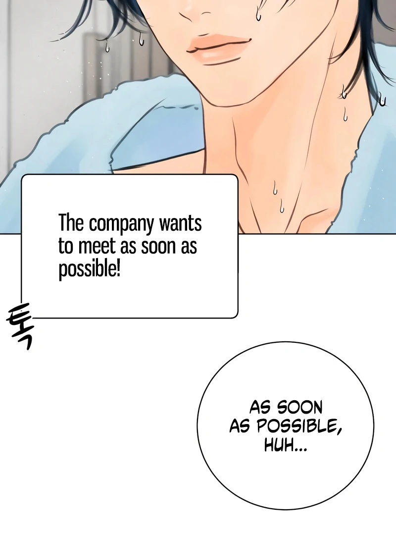 Before The grapes Ripen Chapter 7 page 9