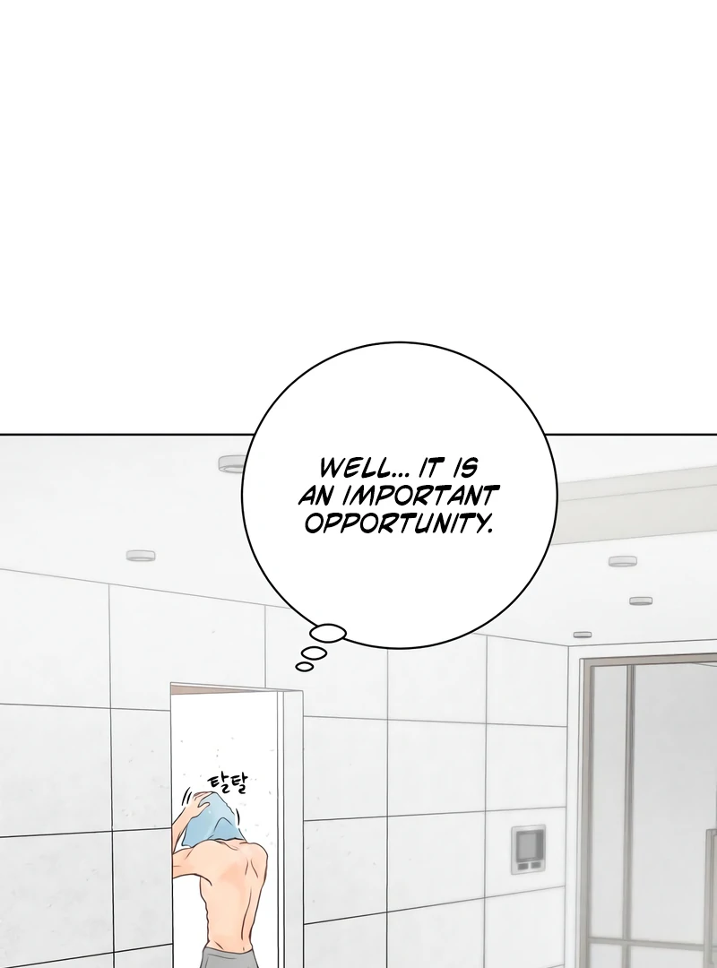 Before The grapes Ripen Chapter 7 page 17