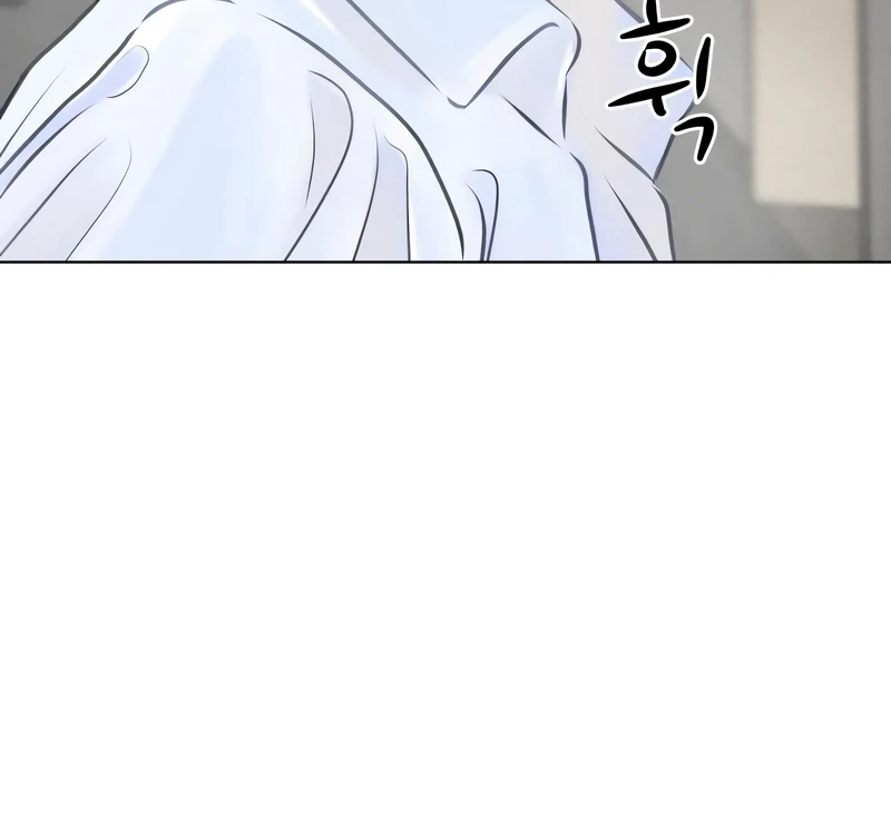 Before The grapes Ripen Chapter 7 page 27