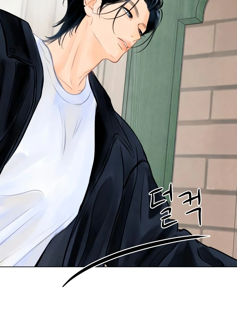 Before The grapes Ripen Chapter 7 page 73