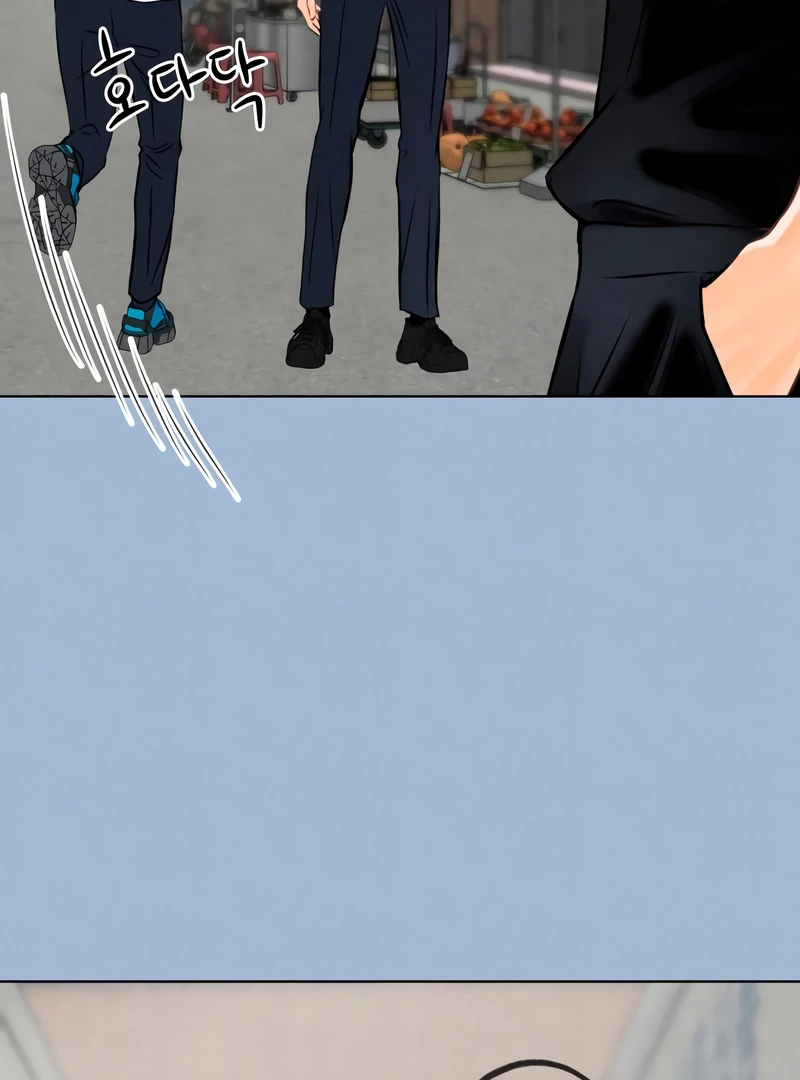 Before The grapes Ripen Chapter 7 page 87