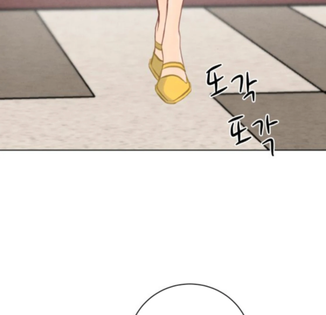 Before The grapes Ripen Chapter 8 page 10