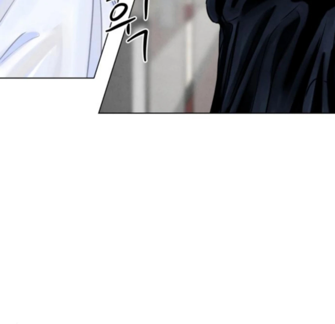 Before The grapes Ripen Chapter 8 page 14