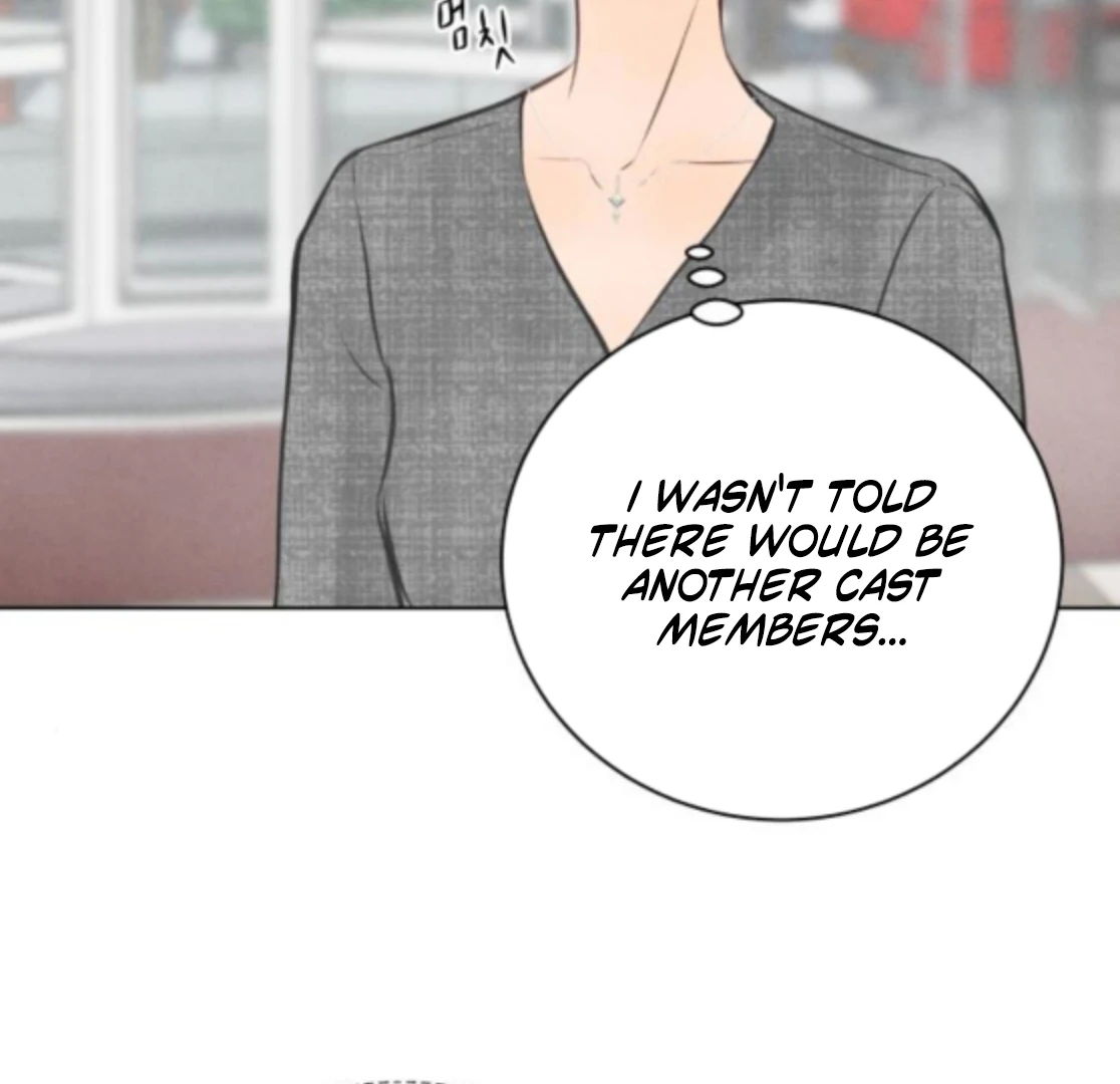 Before The grapes Ripen Chapter 8 page 16
