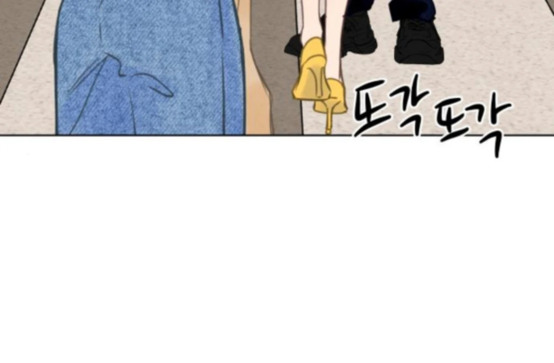 Before The grapes Ripen Chapter 8 page 28