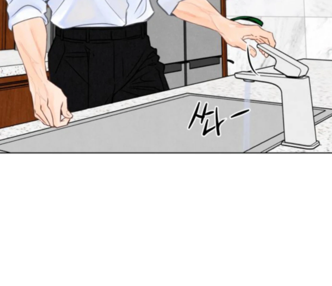 Before The grapes Ripen Chapter 8 page 87