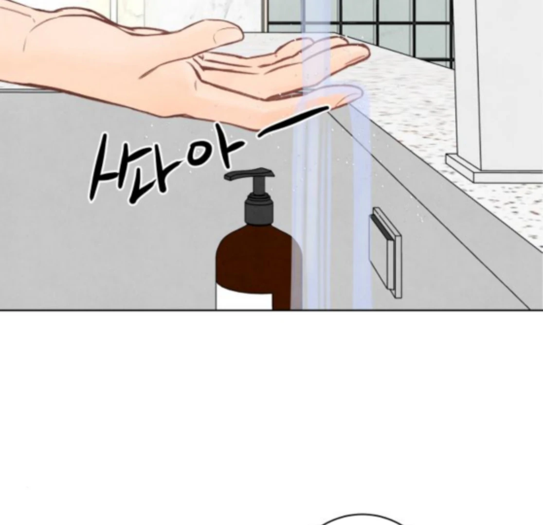 Before The grapes Ripen Chapter 8 page 89
