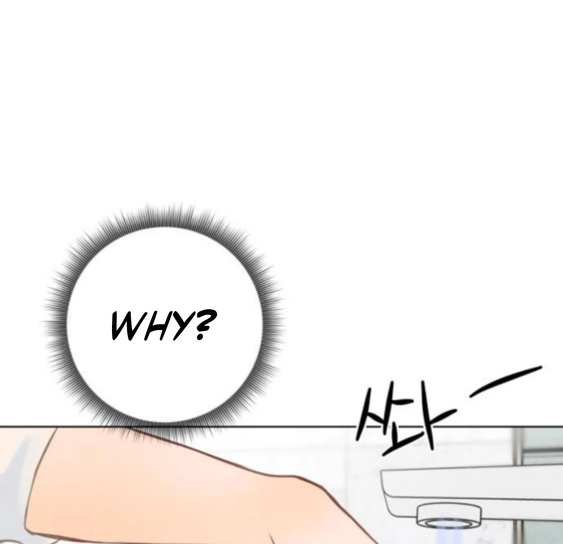 Before The grapes Ripen Chapter 8 page 111