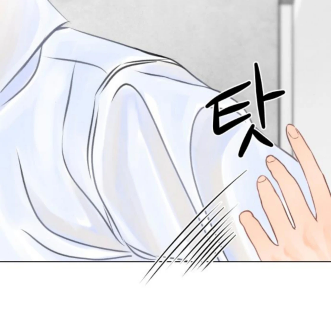 Before The grapes Ripen Chapter 9 page 6