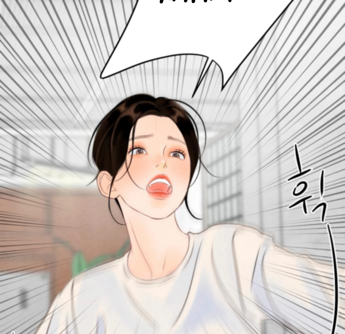 Before The grapes Ripen Chapter 9 page 3