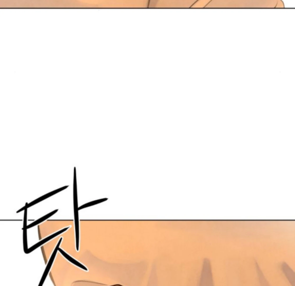 Before The grapes Ripen Chapter 9 page 11