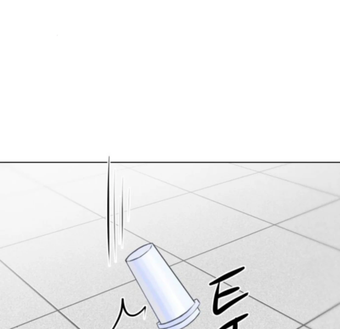 Before The grapes Ripen Chapter 9 page 18