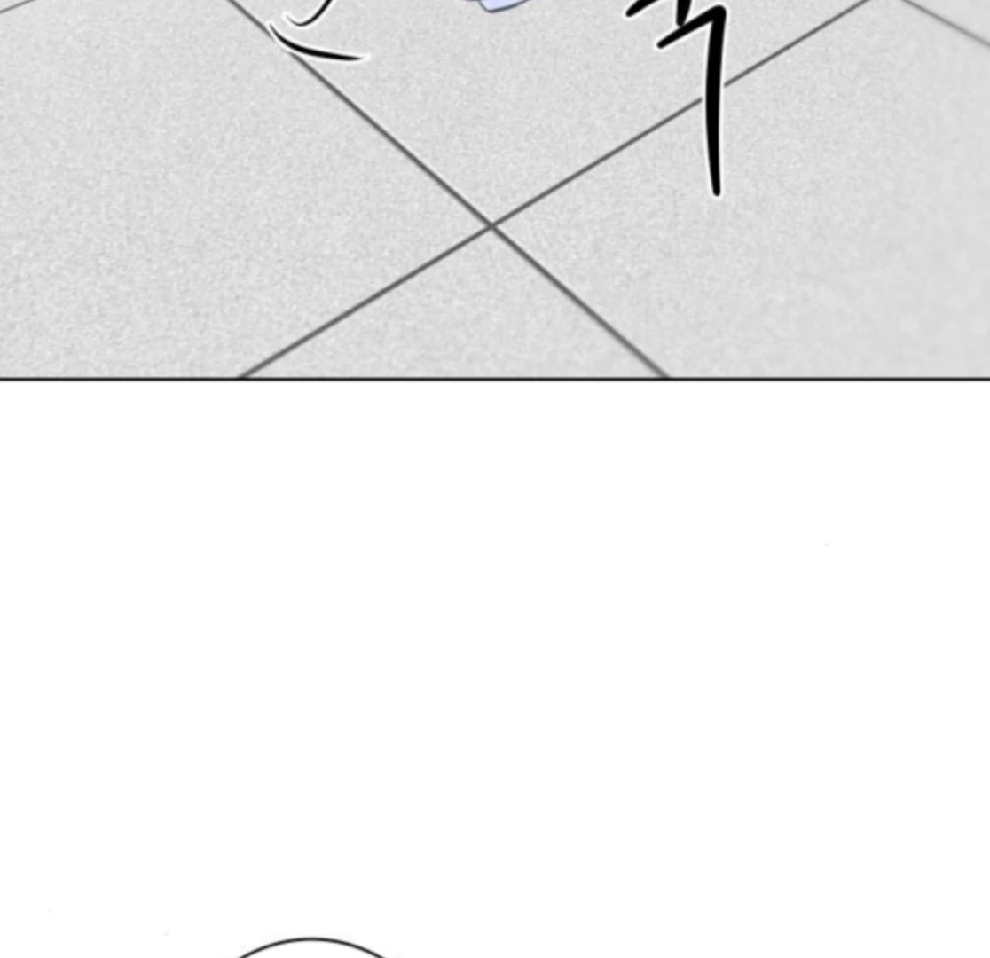 Before The grapes Ripen Chapter 9 page 19