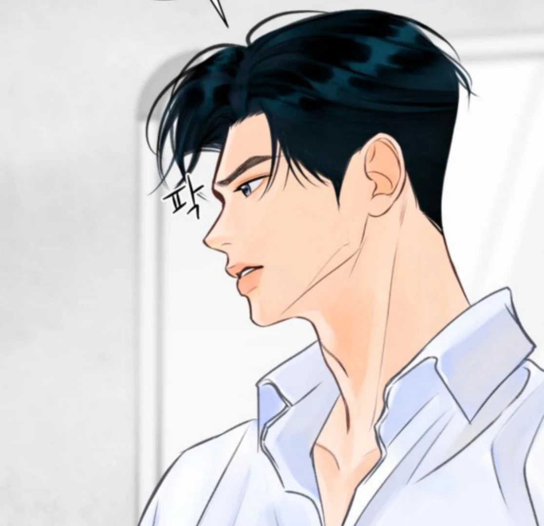 Before The grapes Ripen Chapter 9 page 25