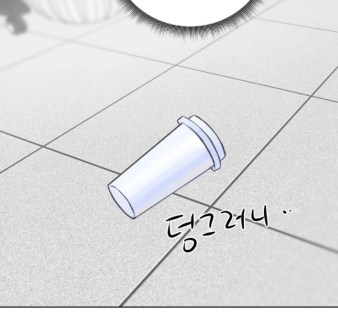 Before The grapes Ripen Chapter 9 page 33