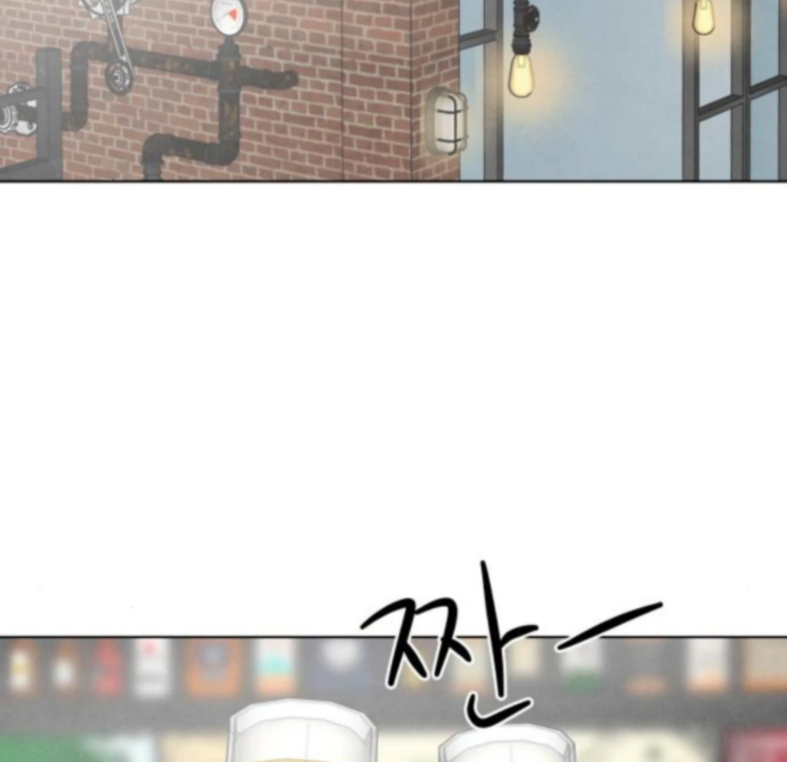 Before The grapes Ripen Chapter 9 page 50