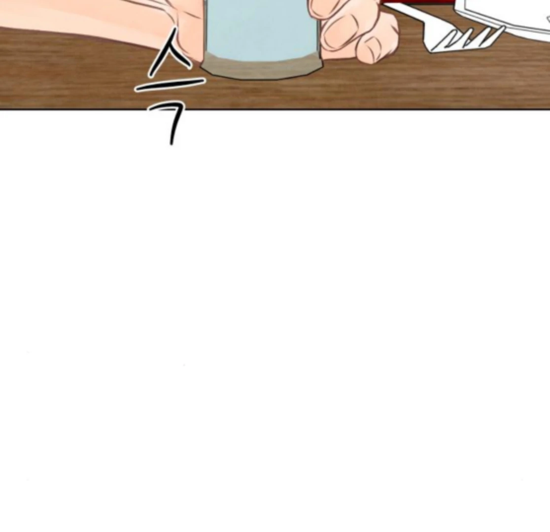 Before The grapes Ripen Chapter 9 page 70