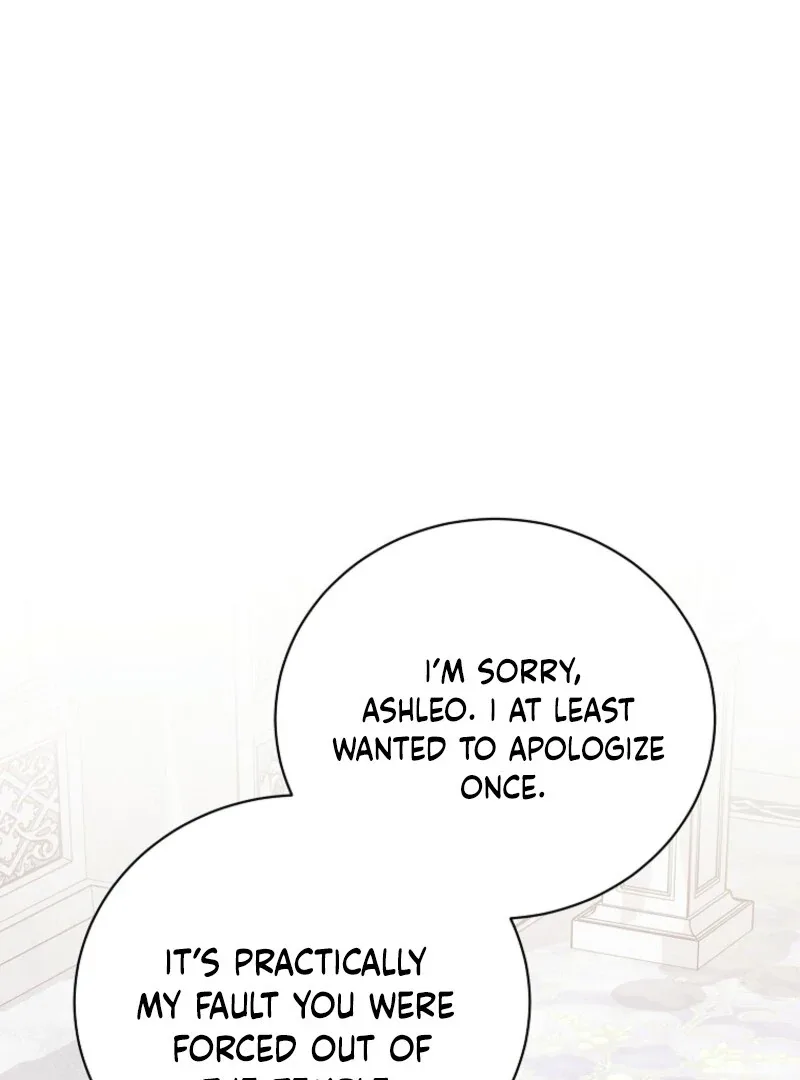 Behind His Kind Mask Chapter 100 page 21