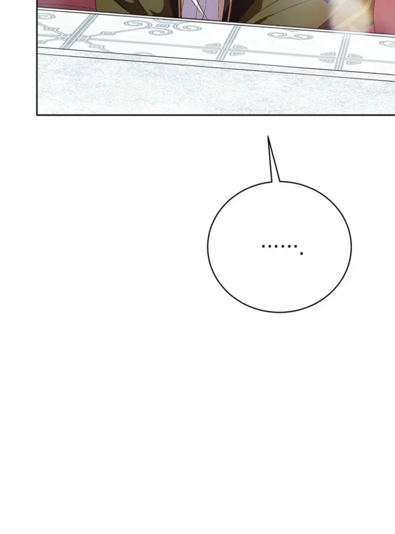 Behind His Kind Mask Chapter 100 page 6