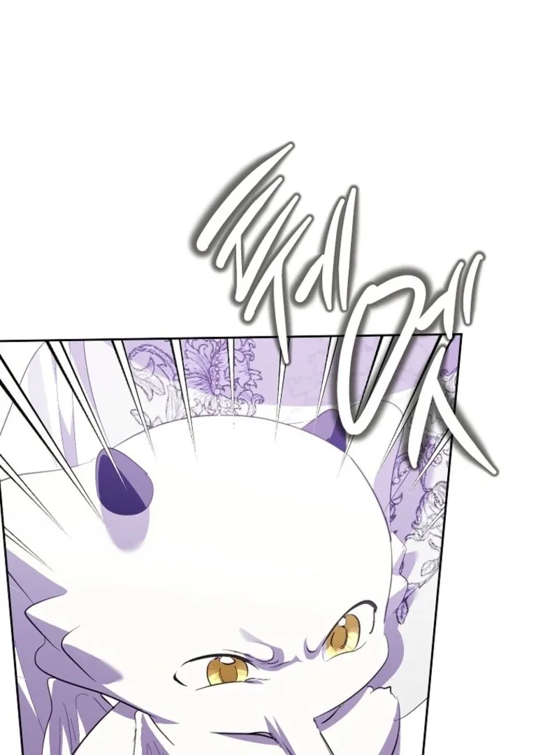 Behind His Kind Mask Chapter 100 page 59
