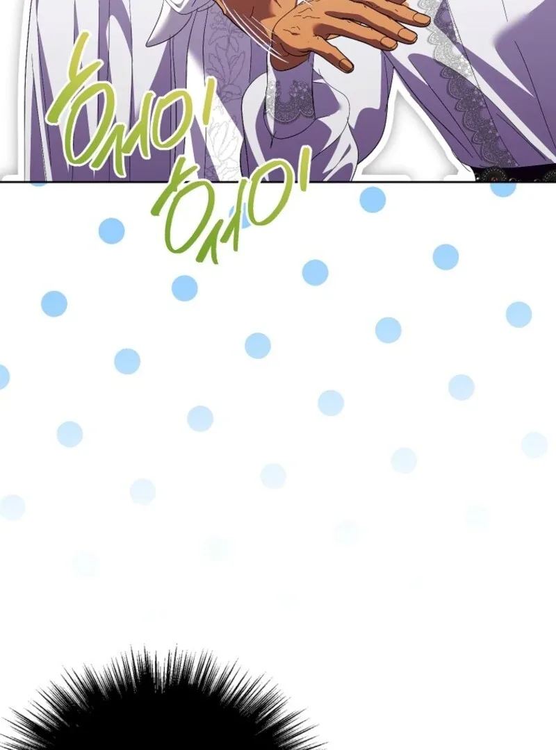 Behind His Kind Mask Chapter 100 page 64