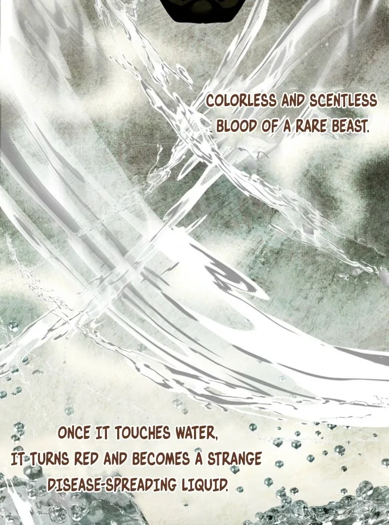 Behind His Kind Mask Chapter 100 page 73